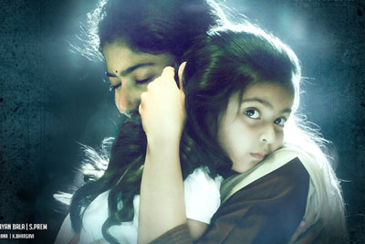kanam-second-song-from-today-8-pm